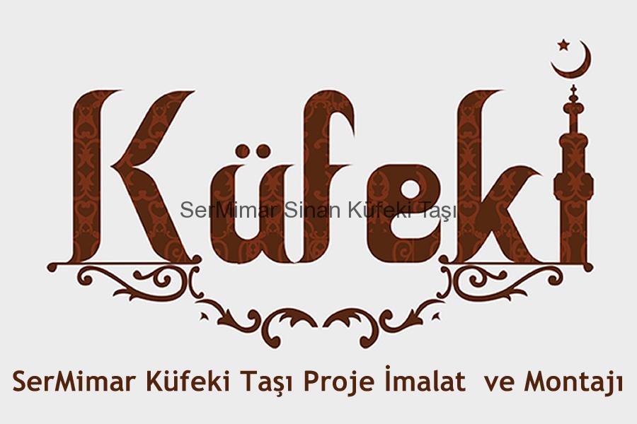 SerMimar Küfeki Taşı Kurumsal İmzası